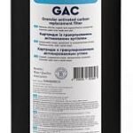 Ecosoft Картридж с гранулированным активированным углем 4.5х20"