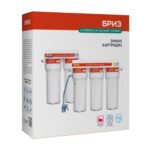 Бриз Комплект сменных картриджей к фильтру "Бриз ЭТАЛОН-Оптима"