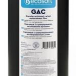 Ecosoft Картридж с гранулированным активированным углем 4.5х10"