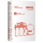 Бриз Система обратного осмоса "Бриз ГАРАНТ М-Оптима" (под мойку с минерализатором)