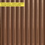 Рейка декоративная PS 2900х117х20мм Под коричневую кожу с бронзой SW-00002147- - Зображення 6