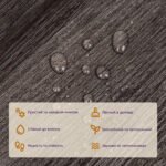 Самоклеюча вінілова плитка 152.4х914.4х1.5мм Мат (D) SW-00002968 - Зображення 4