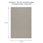 Самоклеюча екошкіра у рулоні 1.37х1м х 0.5мм Світло-сірий SW-00001373 - Зображення 2