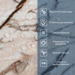 Самоклеюча вінілова плитка 600х300х1,5мм, ціна за 1 шт. (СВП-108) Матова SW-00000497 - Зображення 4