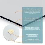 Дзеркало акрилове самоклеюче 400*600мм*2мм SW-00001524 - Зображення 4