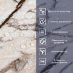 Самоклеюча вінілова плитка 600х300х1,5мм, ціна за 1 шт. (СВП-108) Глянець SW-00000723 - Зображення 4