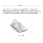 Молдинг 4950х20х7 мм Білий SW-00002677 - Зображення 2