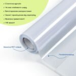 Плівка віконна 600*3000мм (D) SW-00002166 - Зображення 2