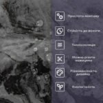 Самоклеюча стінова PET плитка 600х300х2мм SW-00002350 - Зображення 4