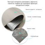 Самоклеюча екошкіра у рулоні 1.37х3м х 0.5мм Світло-сірий SW-00001324 - Зображення 3