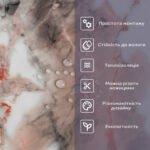 Самоклеюча стінова PET плитка у рулоні 600х3000х2мм SW-00002424 - Зображення 4