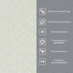 Шпалери самоклеючі 2800х500х1,5мм Перлинний сірий (D) SW-00002972 - Зображення 5