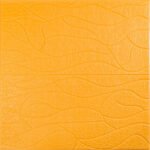 Панель 3D 700х700х6мм Бежевий SW-00001949