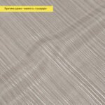 УЦІНКА! Самоклеюча вініловая плитка в рулоні 600х3000х2мм Мат SW-00003269 - Зображення 2