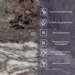 Самоклеюча стінова PET плитка 600х300х2мм SW-00002313 - Зображення 4