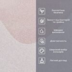 Вологопоглинаючий килимок 500х800х3мм SW-00001886 - Зображення 4