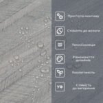 Самоклеюча вініловая плитка в рулоні 600х3000х2мм Мат SW-00002027 - Зображення 5