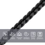 Молдинг 5000х10х7мм Чорний SW-00002682 - Зображення 4