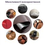 Самоклеюча екошкіра у рулоні 1.37х1м х 0.5мм Коричневий SW-00001360 - Зображення 6