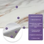 Самоклеюча стінова PET плитка у рулоні 600х3000х2мм SW-00001696 - Зображення 2