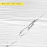 УЦІНКА Самоклеюча стінова PET плитка в рулоні 600х3000х2мм SW-00002876 - Зображення 4