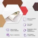 Самоклеюча екошкіра у рулоні 1.37х1м х 0.5мм Білий SW-00001166 - Зображення 4