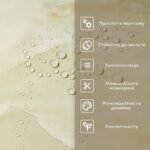 Самоклеюча стінова PET плитка у рулоні 600х3000х2мм SW-00001689 - Зображення 6