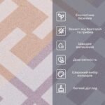 Вологопоглинаючий килимок 380х580х3мм (D) SW-00001573 - Зображення 4