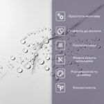 Самоклеюча стінова PET плитка 600х300х2мм SW-00001685 - Зображення 4