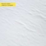 Уцінка Самоклеюча винилова плитка в рулоні 600х3000х2мм Біле дерево Мат (D) SW-00002574 - Зображення 3