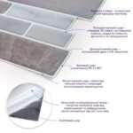 Самоклеюча поліуретанова плитка 305х305х1мм (D) SW-00001938 - Зображення 2