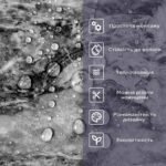 Самоклеюча стінова PET плитка 600х300х2мм SW-00002310 - Зображення 4