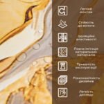 Декоративна ПВХ плита 1,22м х 2,44м х 3мм SW-00002594 - Зображення 5