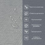 Самоклеюча вініловая плитка в рулоні 600х3000х2мм Мат SW-00002039 - Зображення 5