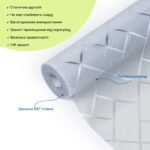 Плівка віконна 600*10000мм SW-00002607 - Зображення 2