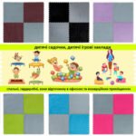 Підлога-пазл плюшевий 60х60х1см Світло-сірий (D) SW-00002081 - Зображення 7