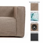 Надувний диван Коричневий SW-00002294 - Зображення 2