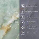 Самоклеюча стінова PET плитка у рулоні 600х3000х2мм SW-00003267 - Зображення 4