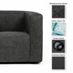 Надувний диван Сірий SW-00002293 - Зображення 2