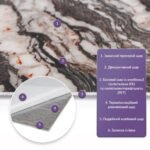 Самоклеюча стінова PET плитка 600х300х2мм SW-00002313 - Зображення 2