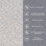 Самоклеючі шпалери 2800х500х1,5мм Сірий меланж YM-12 (D) SW-00002020 - Зображення 4