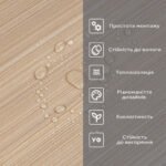 Самоклеюча вініловая плитка в рулоні 600х3000х2мм Мат SW-00002030 - Зображення 5