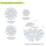 Дзеркальний декор акриловий самоклеючий Квіти срібло, 6шт (D) SW-00002519 - Зображення 3