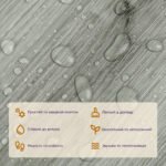 Самоклеюча вінілова плитка 152.4х914.4х1.5мм Сіре дерево, ціна за 1 шт. (СВП-001) Матова SW-00000283 - Зображення 4