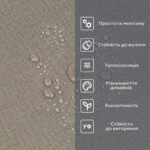 Самоклеюча вініловая плитка в рулоні 600х3000х2мм Світло-коричневий льон Мат SW-00002044 - Зображення 5