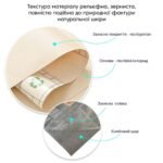 Самоклеюча екошкіра у рулоні 1.37х3м х 0.5мм Бежевий SW-00001170 - Зображення 3