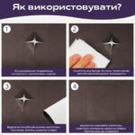 Самоклеюча екошкіра у рулоні 1.37х1м х 0.5мм Коричневий SW-00001360 - Зображення 5