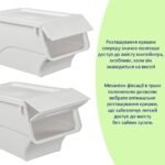 Контейнер для зберігання 45.5х38х31см Білий SW-00002420 - Зображення 6