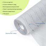 Плівка віконна хвиля 600*10000мм SW-00002652 - Зображення 2