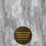 Декоративна ПВХ плита 1,22м х 2,44м х 3мм Платиновий мармур SW-00001411 - Зображення 6